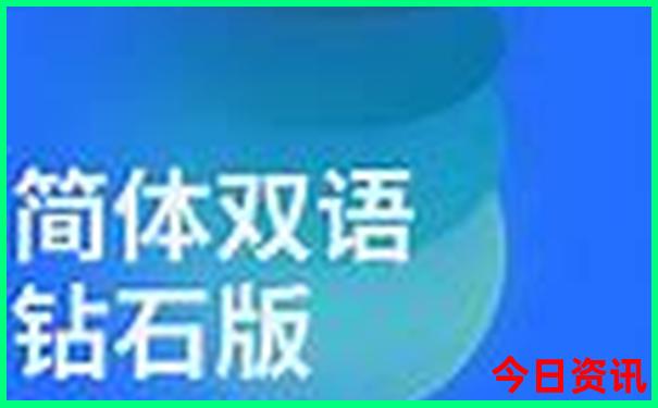 世界十大最佳旅游胜地